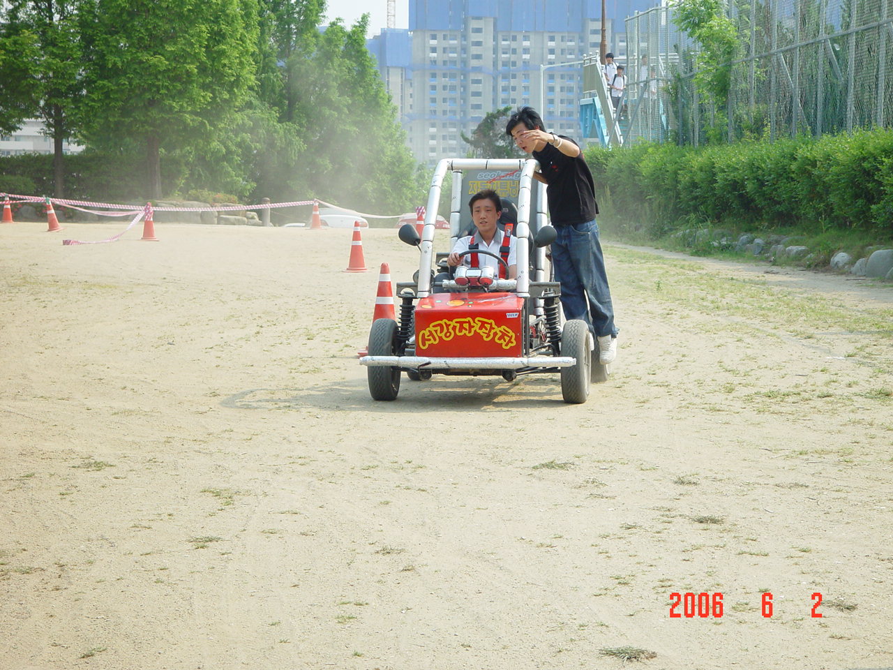 DSC03988.JPG