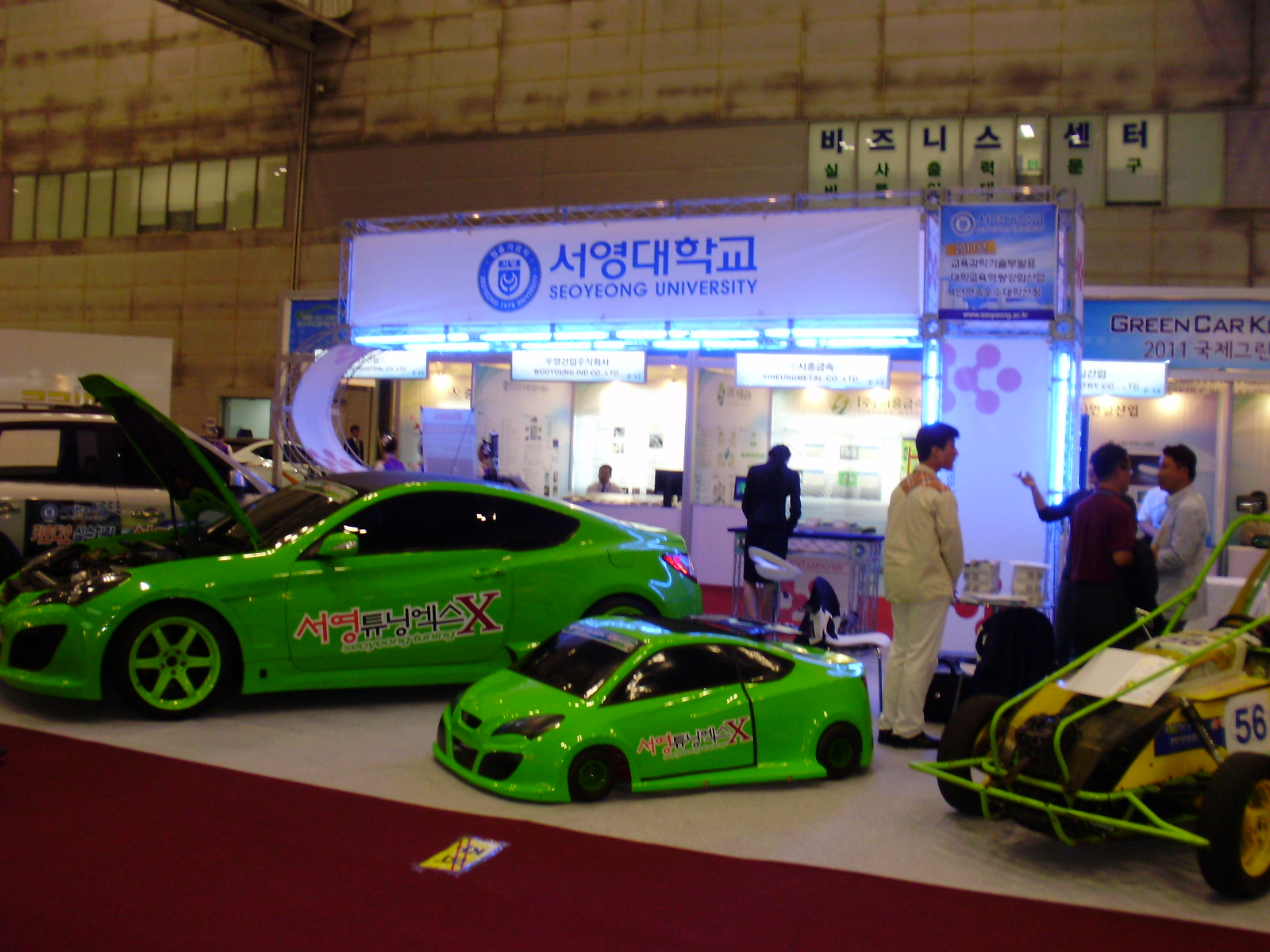 P9210043.JPG