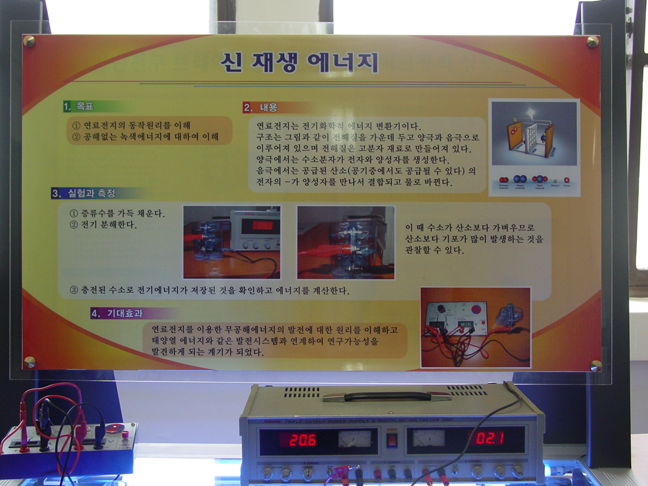 DSC01024.JPG