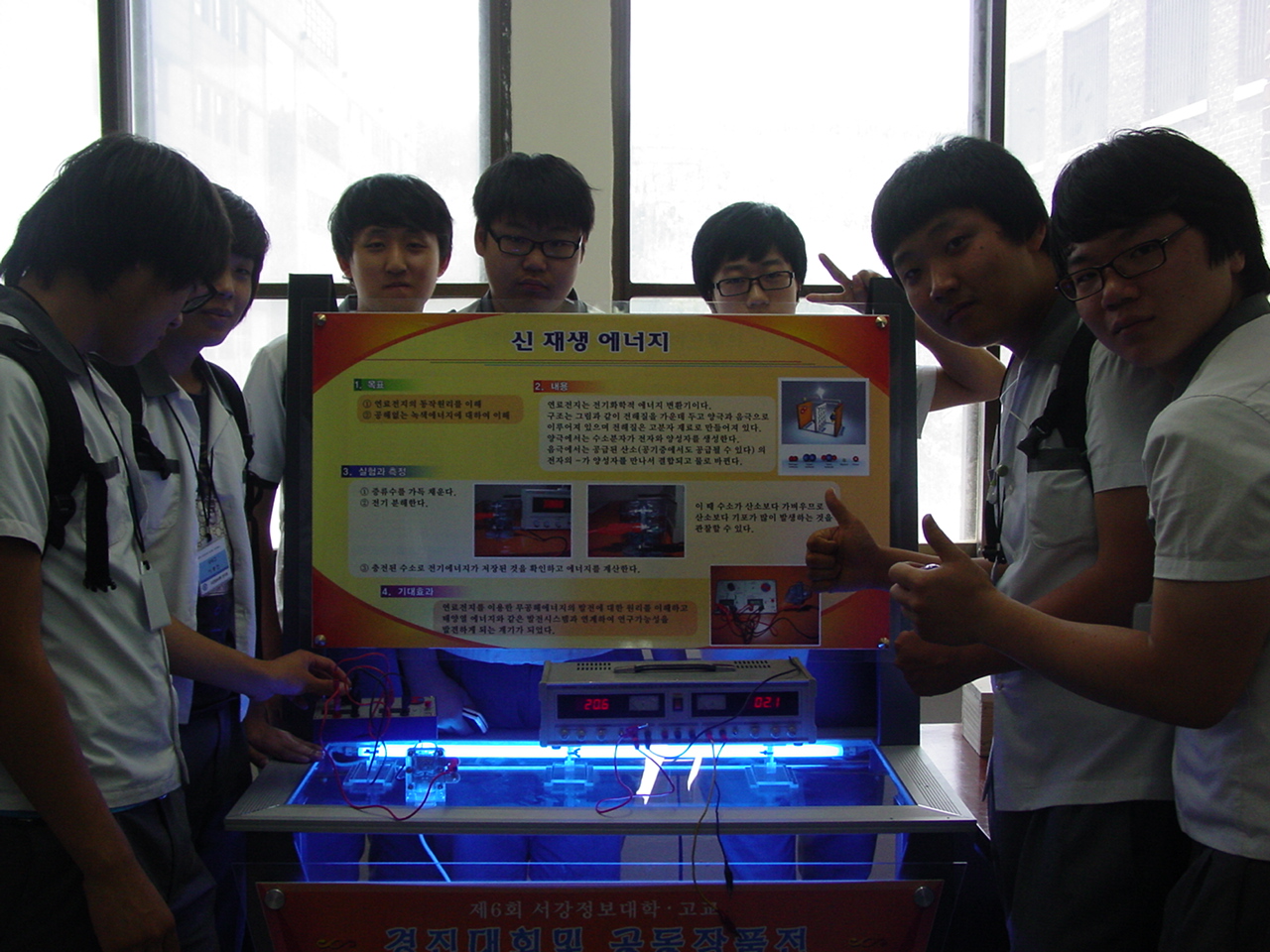 DSC01044.JPG