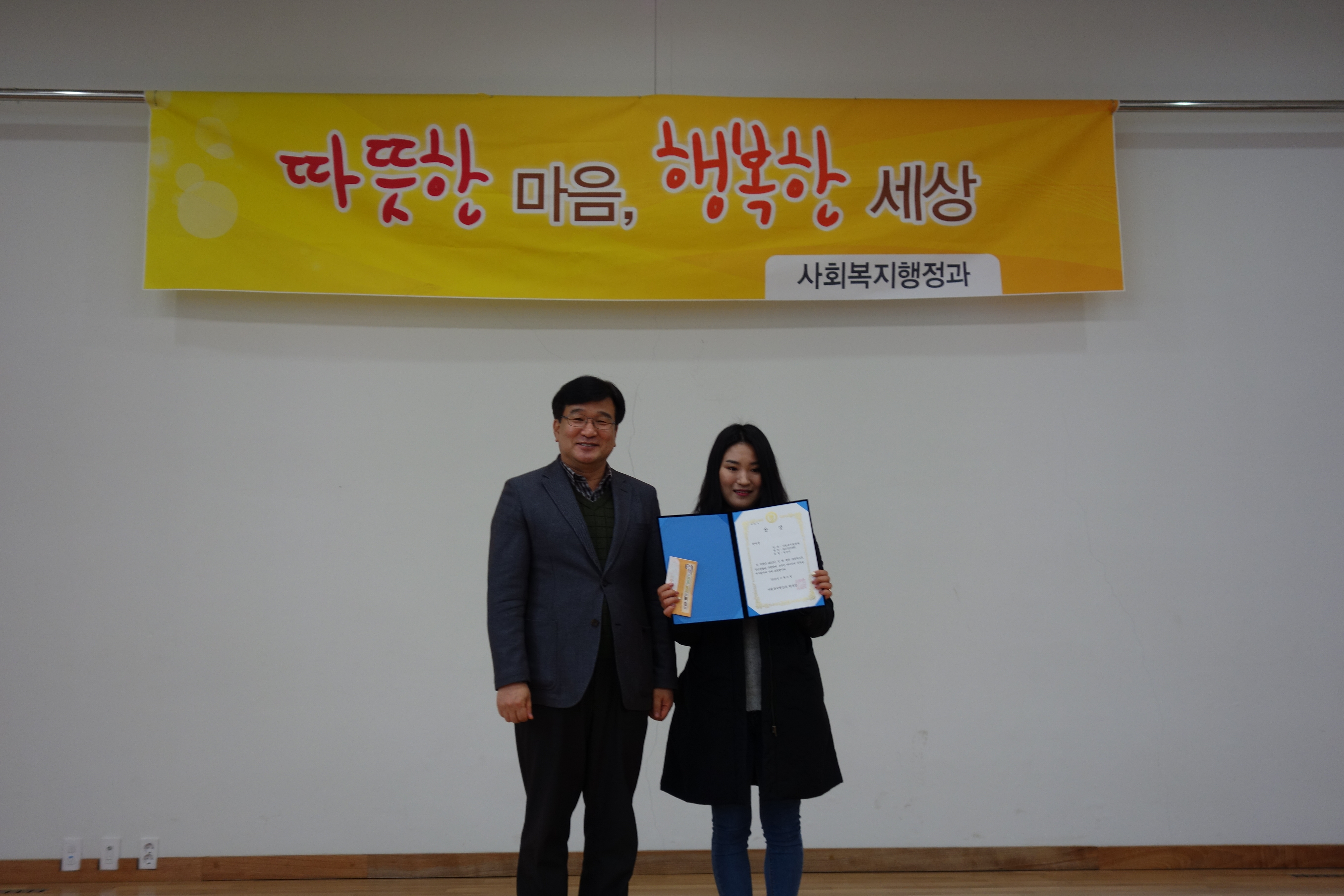 DSC04121.JPG