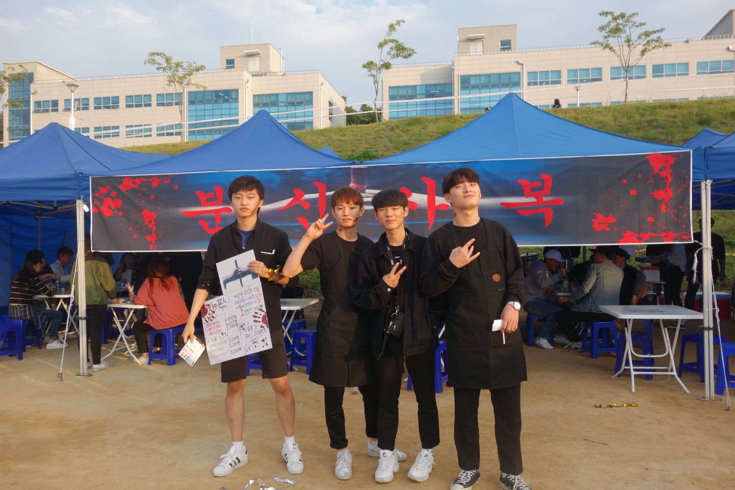 KakaoTalk_Moim_68Zai0j6uab9S4u0EBRdBG8DqKMv3b.jpg
