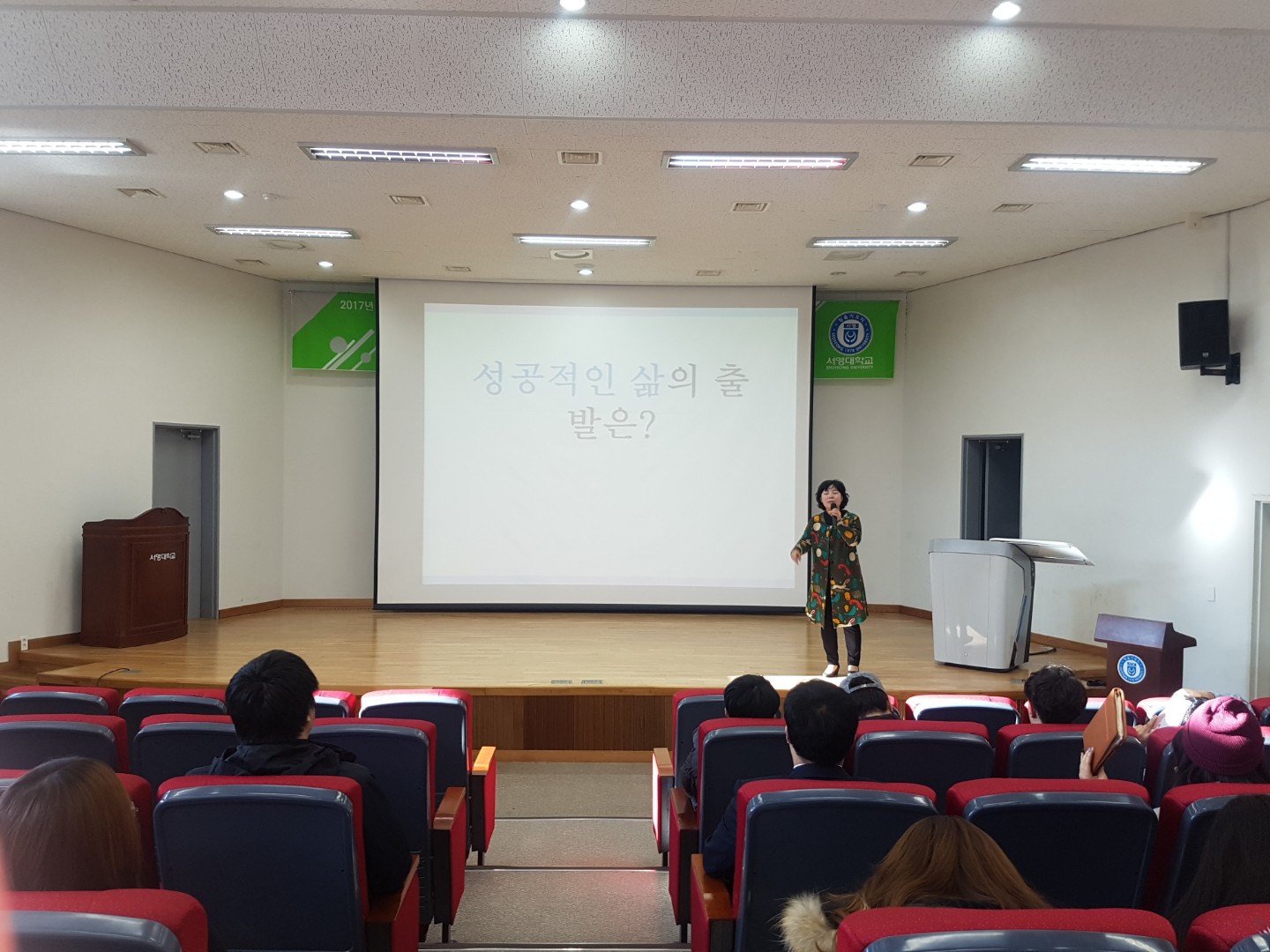 KakaoTalk_Moim_68Zai0j6uabAG91VlOMWzrZhXfVydr.jpg