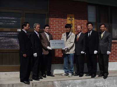 1사1촌_2.jpg