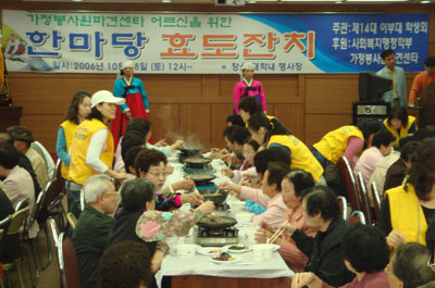 DSC00285-1.jpg
