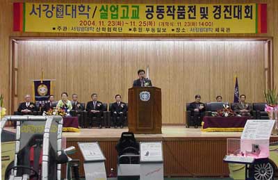 공동작품전3.jpg