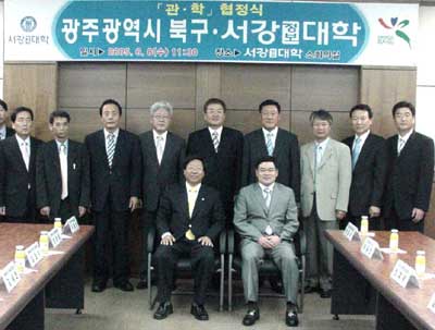 관학협력2_2.jpg