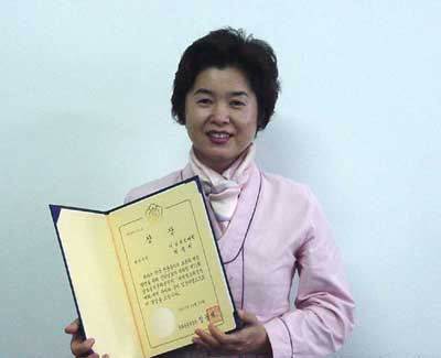 남도.jpg
