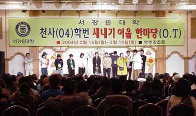 무주.jpg