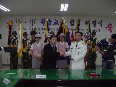 부사관과_협정식2_1.jpg