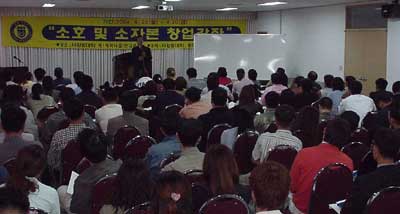 소자본2f.jpg