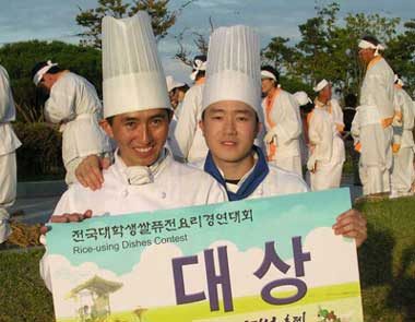 쌀요리조리과.jpg