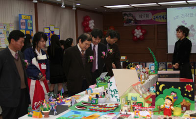 유교.jpg