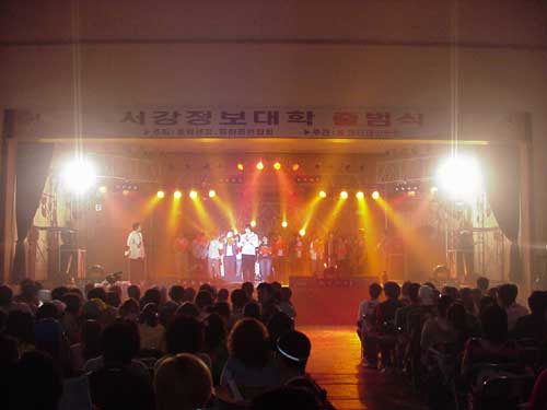 출범식5.jpg