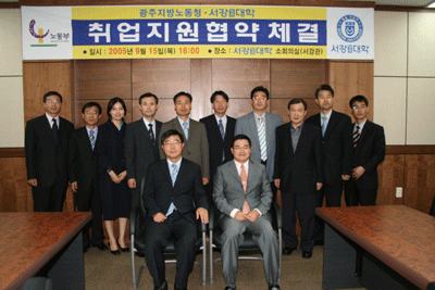 취업1.gif