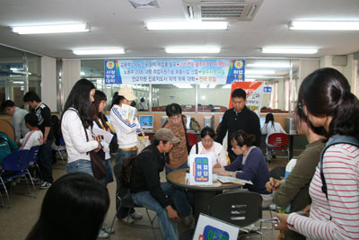 취업1.jpg