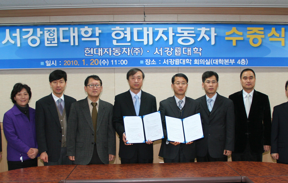현대자동차수증식1.JPG