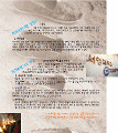 치과위생사를말한다.GIF